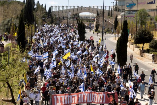 Milhares protestam em Israel contra Netanyahu e ataques em Gaza - Metrópoles