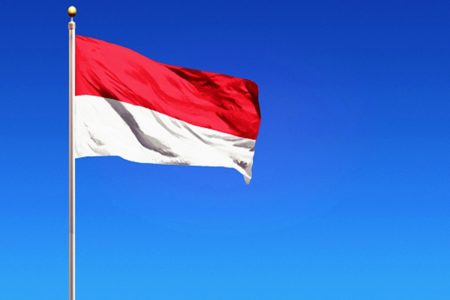 Imagem colorida da bandeira da Indonésia - Metrópoles
