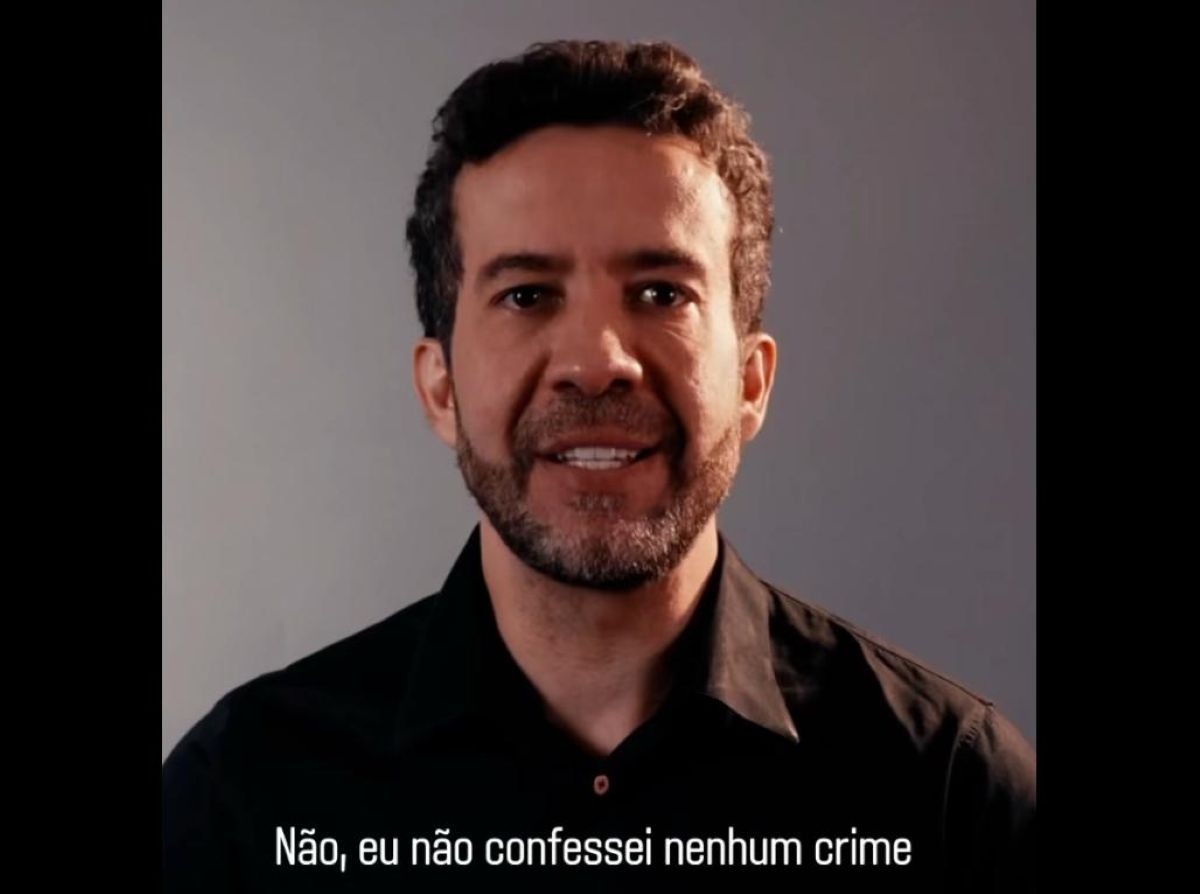Janones rachadinha